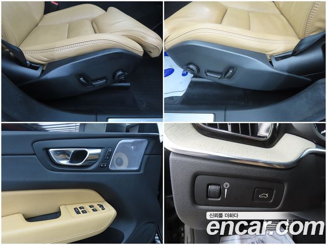 Volvo XC60 (II) T6 Inscription 2018 — фото 20