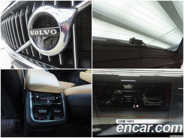 Volvo XC60 (II) T6 Inscription 2018 — фото 22