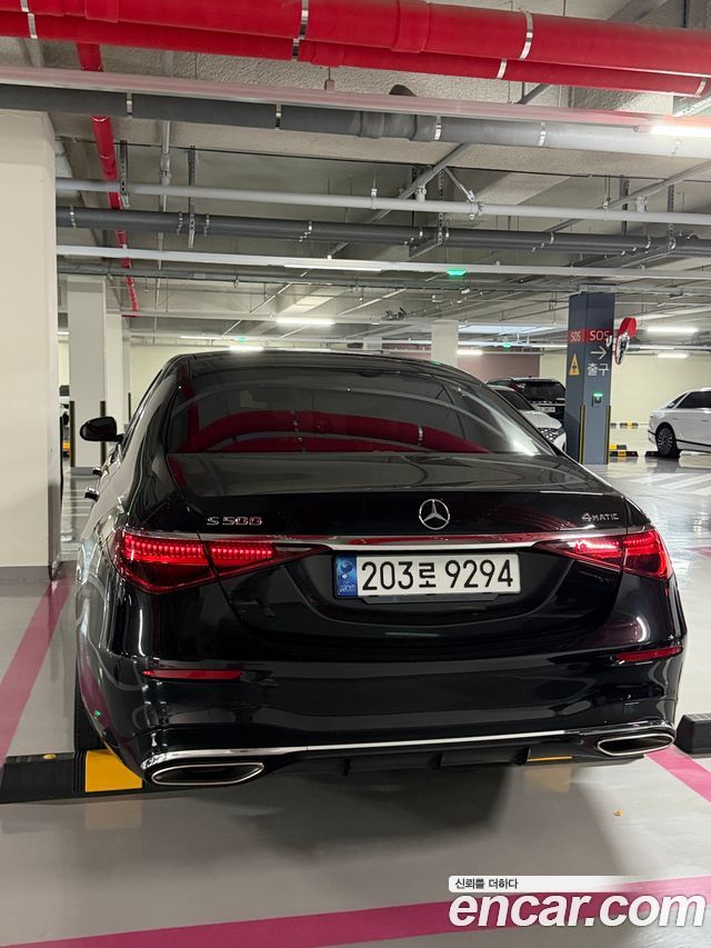 Mercedes-Benz S-Class (W223) S500L 4MATIC 2023 — фото 8
