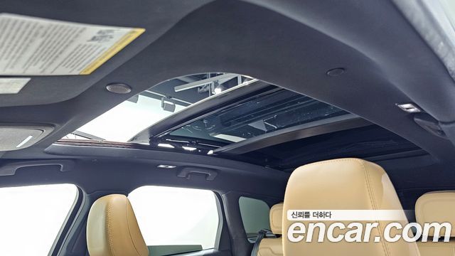 Lincoln Corsair 2.0 Reserve AWD 2021 — фото 16