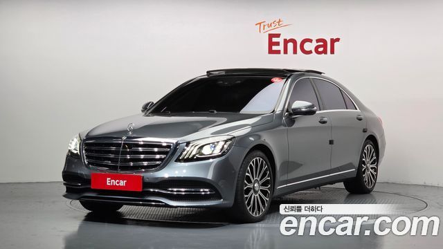 Mercedes-Benz S-Class (W222) S560L 4MATIC