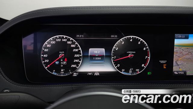 Mercedes-Benz S-Class (W222) S560L 4MATIC 2020 — фото 8