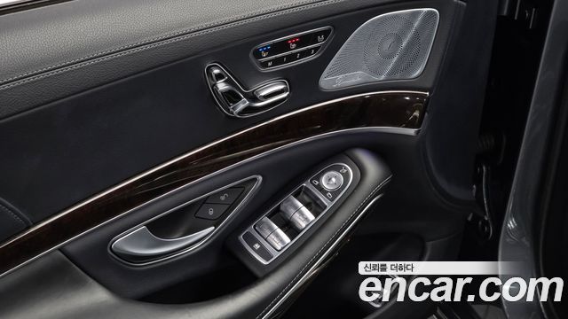 Mercedes-Benz S-Class (W222) S560L 4MATIC 2020 — фото 16