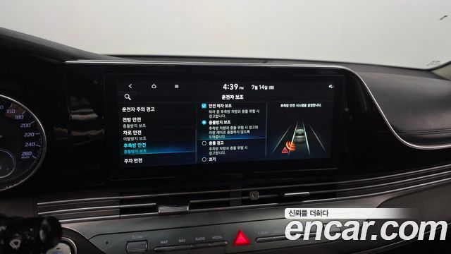 Hyundai Grandeur Hybrid (IG) Premium 2022 — фото 15