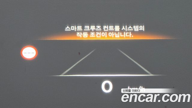 Genesis GV80 2.5T Gasoline 2WD 2024 — фото 11