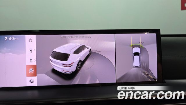 Genesis GV80 2.5T Gasoline 2WD 2024 — фото 20