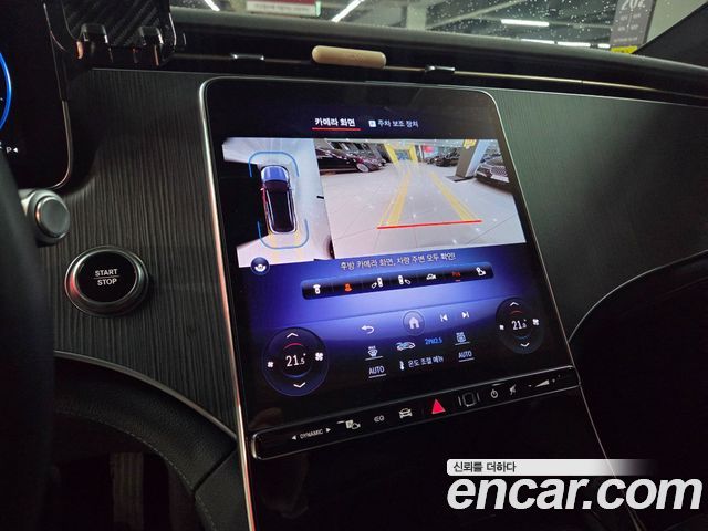 Mercedes-Benz EQS SUV (X296) EQS450 4MATIC 2023 — фото 18