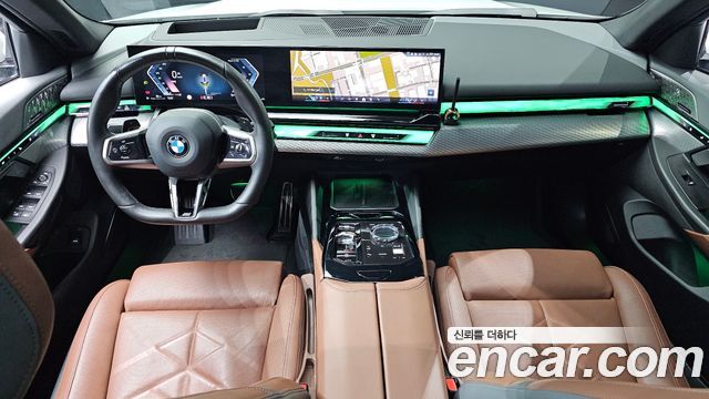 BMW 5 Series (G60) 530i xDrive M Sport Pro Special Edition 2025 — фото 7