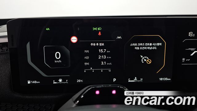 Kia Tasman 2.5T Gasoline 4WD Extreme 2026 — фото 8