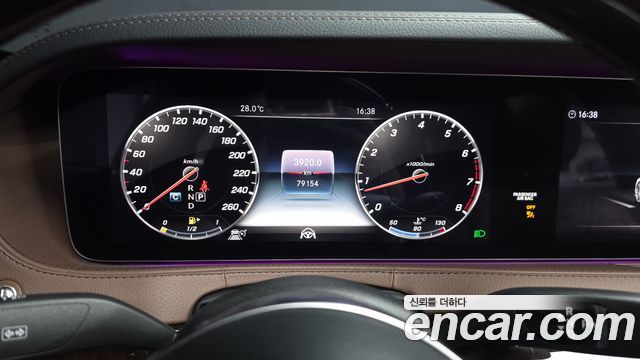 Mercedes-Benz S-Class (W222) S560L 4MATIC 2019 — фото 8