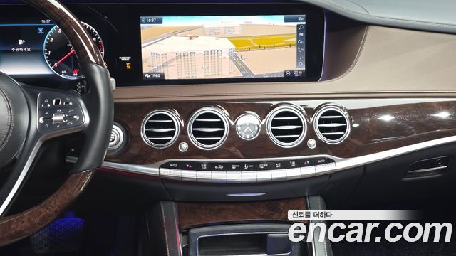 Mercedes-Benz S-Class (W222) S560L 4MATIC 2019 — фото 13