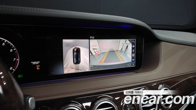 Mercedes-Benz S-Class (W222) S560L 4MATIC 2019 — фото 14