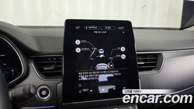 Renault Korea XM3 1.3 TCe RE Signature 2020 — фото 16