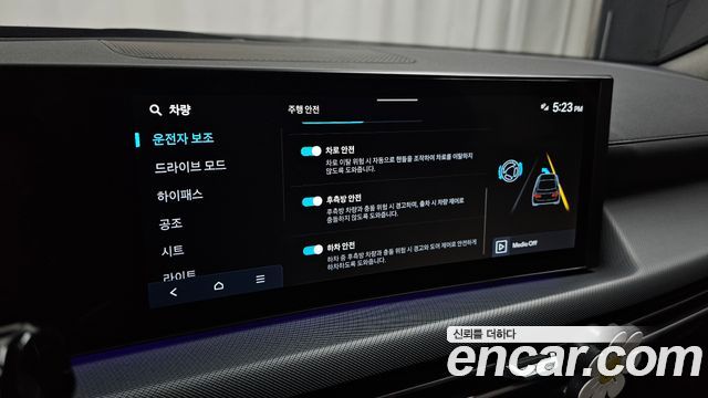 Hyundai Sonata The Edge (DN8) 2.0 Exclusive 2025 — фото 22
