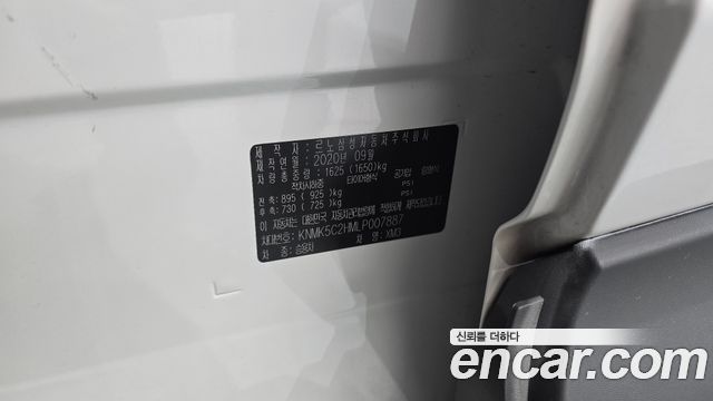 Renault Korea XM3 1.6 GTe LE Plus 2020 — фото 30