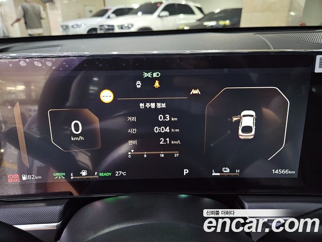 Kia K5 Hybrid (III) Prestige 2025 — фото 15