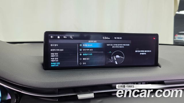 Genesis GV70 2.5T Gasoline 2WD 2022 — фото 16