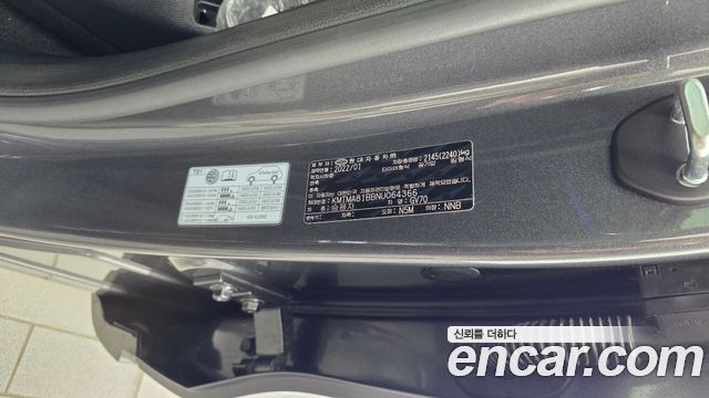 Genesis GV70 2.5T Gasoline 2WD 2022 — фото 27