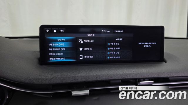 Genesis GV70 2.5T Gasoline 2WD 2022 — фото 36