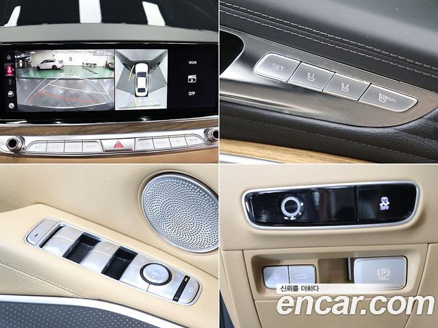 Kia K9 (II) 3.8 GDI AWD Best Selection Ⅰ 2022 — фото 21