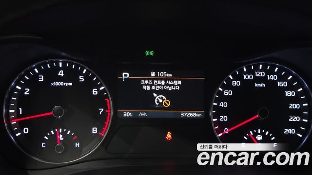Kia K3 (II) 1.6 Prestige 2024 — фото 8