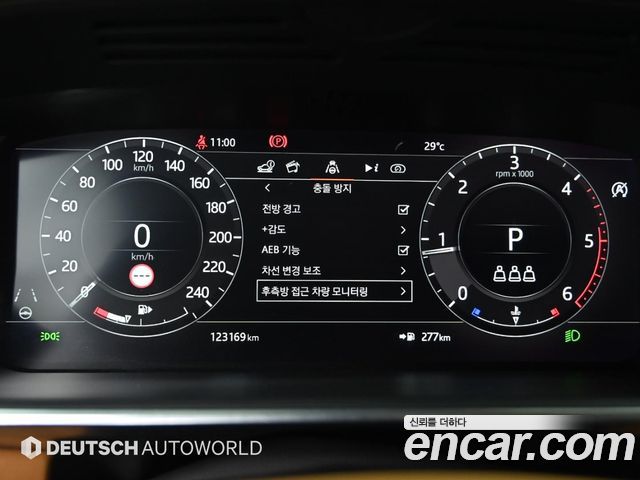 Land Rover Range Rover (IV) D350 Vogue SE Disel 2021 — фото 8