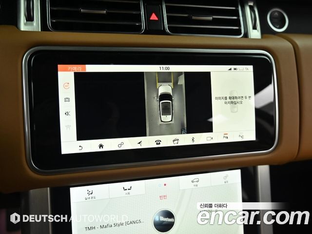 Land Rover Range Rover (IV) D350 Vogue SE Disel 2021 — фото 19