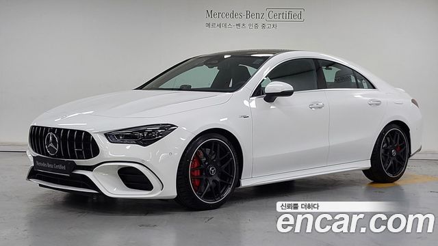 Mercedes-Benz CLA-Class (C118) AMG CLA 45 S 4MATIC+