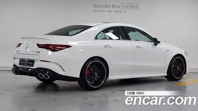 Mercedes-Benz CLA-Class (C118) AMG CLA 45 S 4MATIC+ 2026 — фото 2