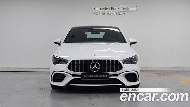 Mercedes-Benz CLA-Class (C118) AMG CLA 45 S 4MATIC+ 2026 — фото 3