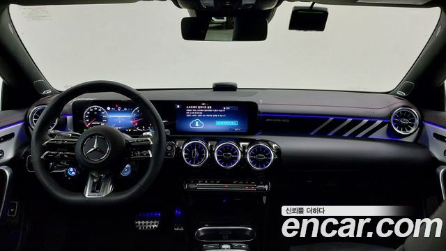 Mercedes-Benz CLA-Class (C118) AMG CLA 45 S 4MATIC+ 2026 — фото 7