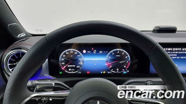 Mercedes-Benz CLA-Class (C118) AMG CLA 45 S 4MATIC+ 2026 — фото 8