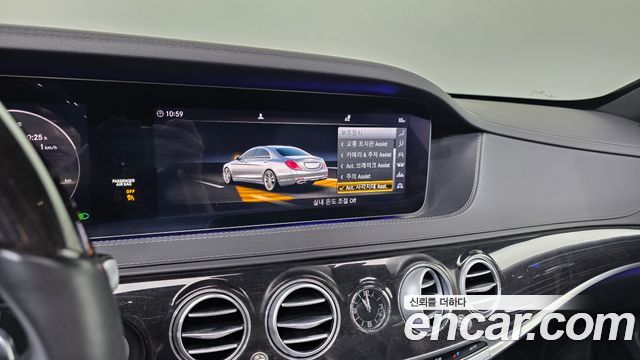 Mercedes-Benz S-Class (W222) S450L 4MATIC 2019 — фото 18