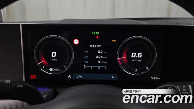 Hyundai Sonata The Edge (DN8) 2.0 Exclusive 2025 — фото 8