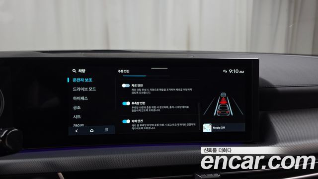 Hyundai Sonata The Edge (DN8) 2.0 Exclusive 2025 — фото 20