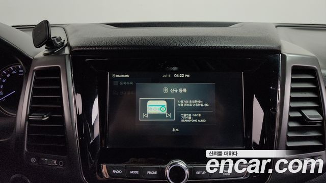 KG Mobility (SsangYong) Rexton Sports Khan Diesel 2.2 2WD Prestige 2021 — фото 28
