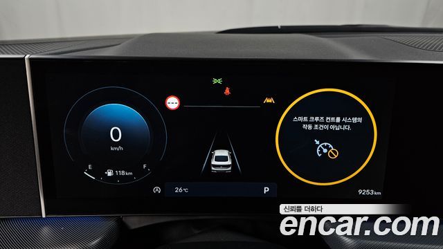 Hyundai Sonata The Edge (DN8) 2.0 Exclusive 2025 — фото 8
