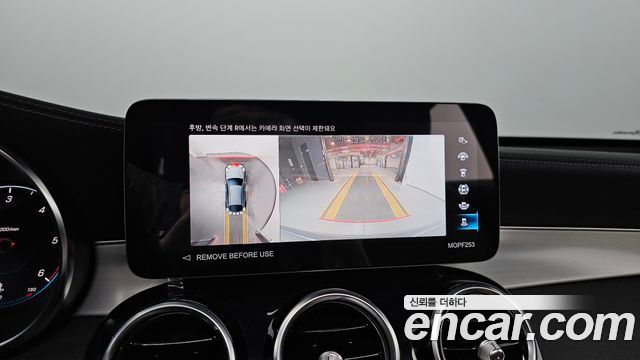 Mercedes-Benz GLC-Class (X253) GLC220 d 4MATIC Coupe 2022 — фото 21