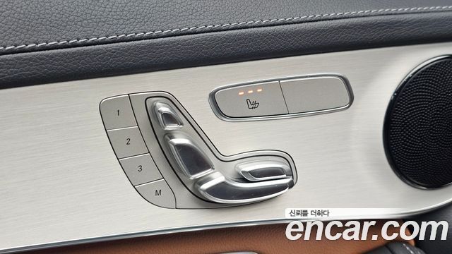 Mercedes-Benz GLC-Class (X253) GLC220 d 4MATIC Coupe 2022 — фото 34