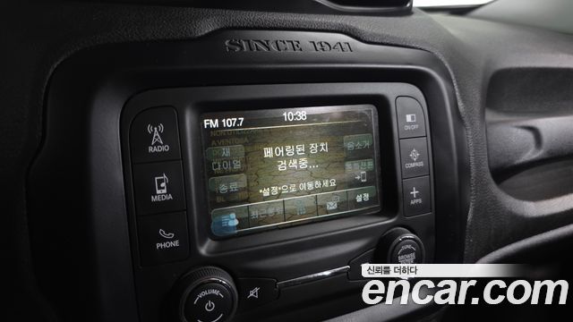 Jeep Renegade 2.4 Longitude 2017 — фото 14