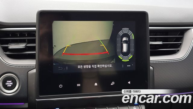 Renault Korea XM3 1.6 GTe RE 2023 — фото 15