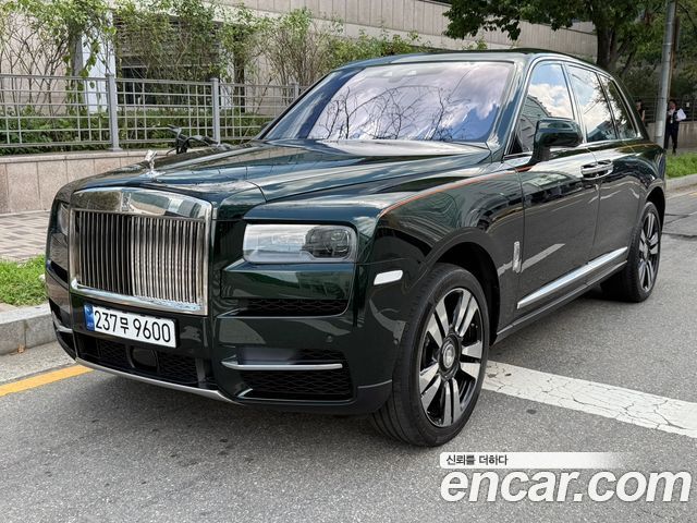 Rolls-Royce Cullinan 6.7 V12