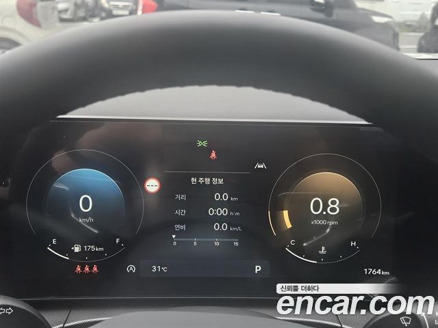 Hyundai Santa Fe (MX5) Gasoline 2.5T 2WD Prestige 2026 — фото 7