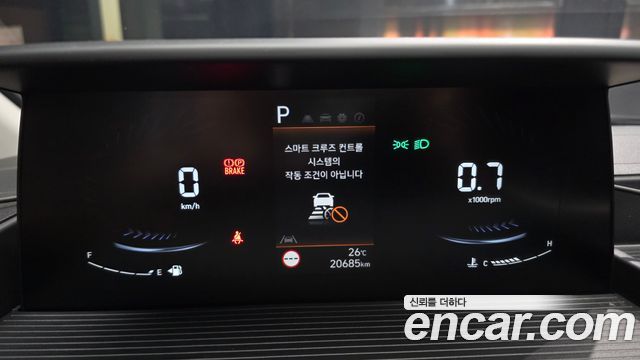 Hyundai Staria L3.5 Cargo 5-Seater Modern 2025 — фото 8