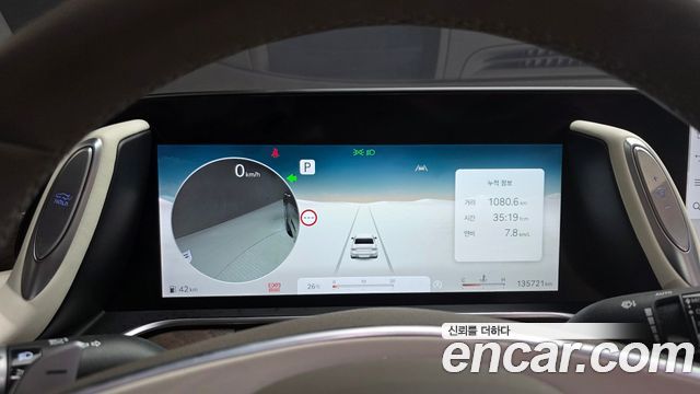 Genesis G90 (RS4) Gasoline 3.5 Turbo e-S/C AWD LWB 2023 — фото 8