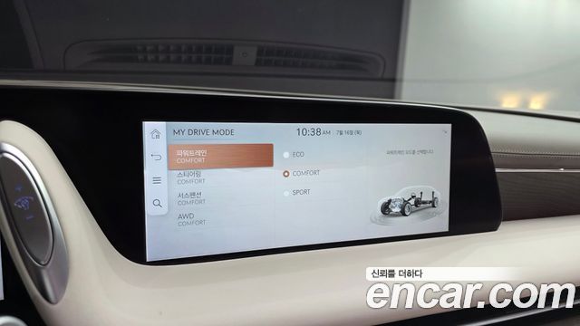 Genesis G90 (RS4) Gasoline 3.5 Turbo e-S/C AWD LWB 2023 — фото 18