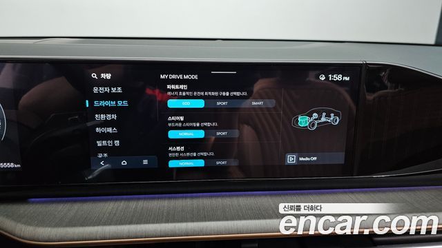 Hyundai Grandeur Hybrid (GN7) Calligraphy 2025 — фото 17