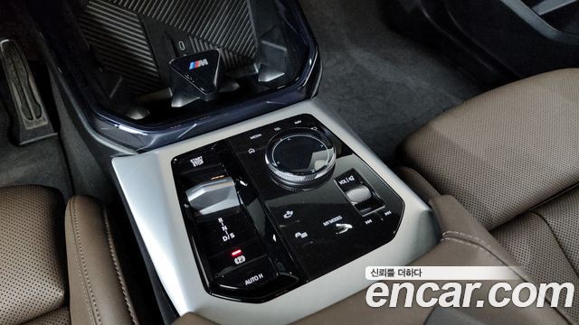 BMW X3 (G45) xDrive 20 M Sport 2025 — фото 9
