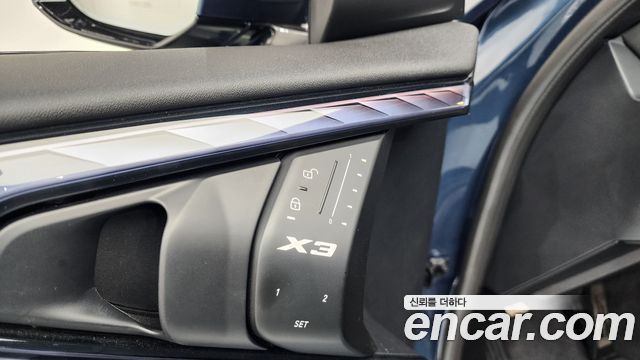 BMW X3 (G45) xDrive 20 M Sport 2025 — фото 18