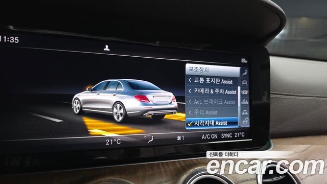 Mercedes-Benz E-Class (W213) E220d Exclusive 2019 — фото 15